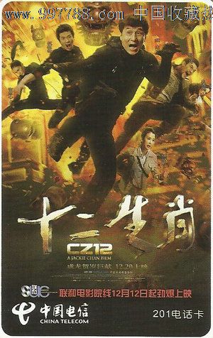 学位证体测要多少分