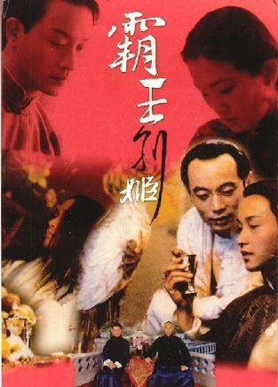 威廉佩恩学院本科offer